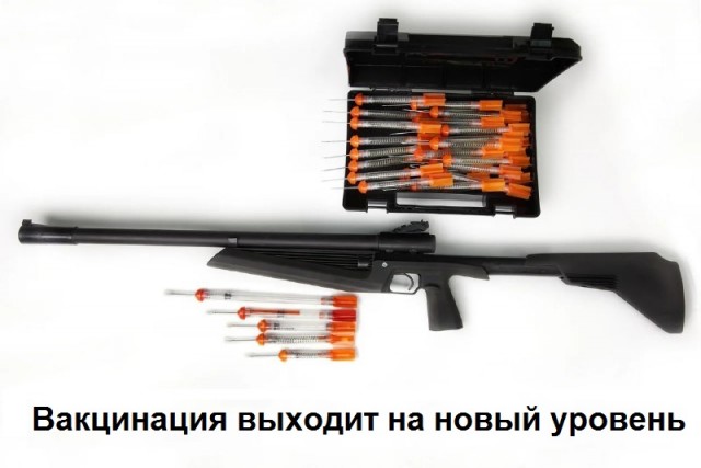 «Медуза»: В Кремле опасаются, что перезапуск кампании массовой вакцинации обрушит рейтинг Путина