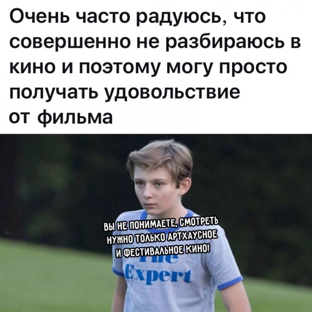 Картинки и мемы для настроения 25.11.2021