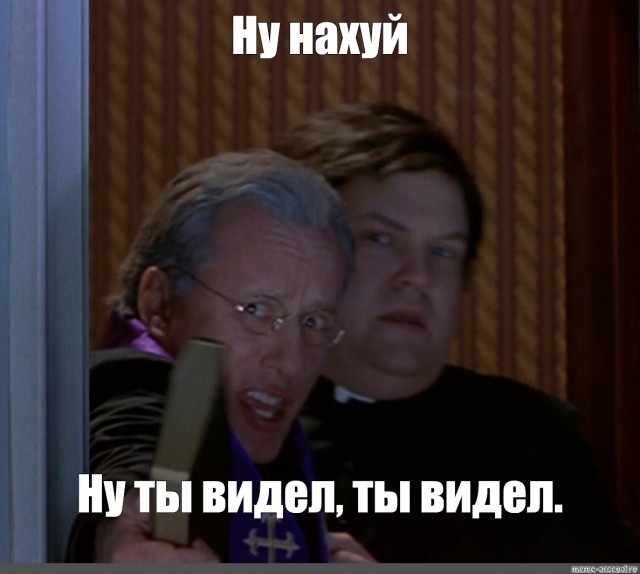 Якутск