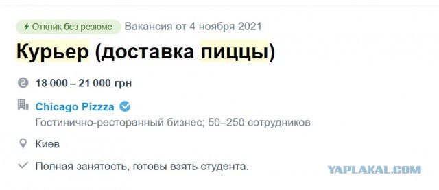 Польша резко облегчит россиянам оформление документов на работу и проживание