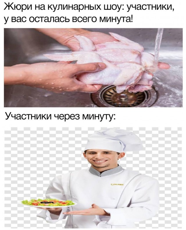Картинки аморальные и всякие разные - 21