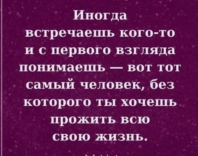 Понедельник. Вечер. Картинки для настроения