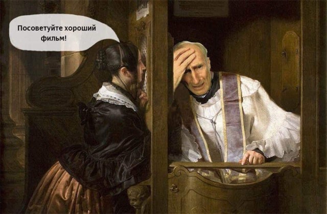 50 оттенков серого! Или самосвал баянов