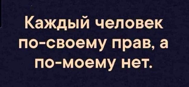 Так себе картинки 07.05.22