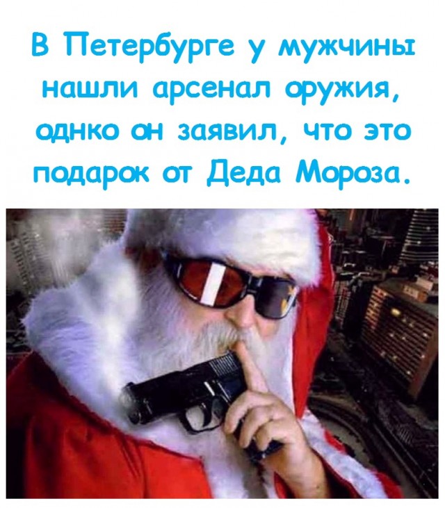 Немного картинок и прочей хреноты Vol. 15
