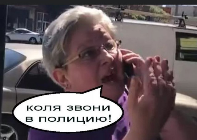 Пандемия. Коронавирус и съехавшие крыши. Россия и мир. Часть 35