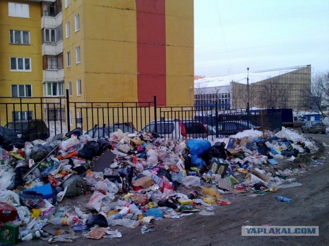 Воронежца оштрафовали за обсуждение спецоперации в соцсети