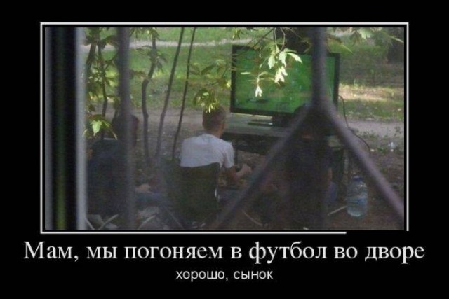 Картинки с надписями 10.07.22
