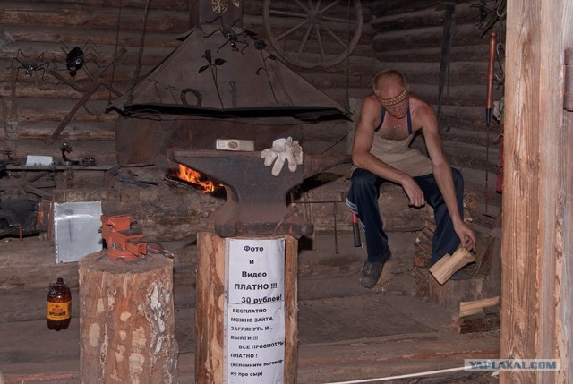 Нескучный выходной