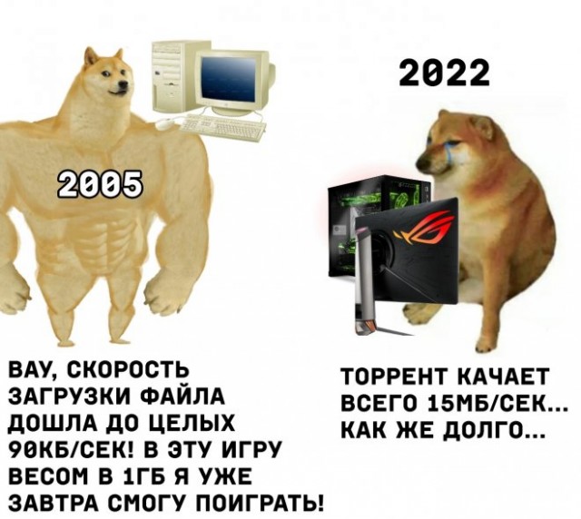 Картинки и мемы для настроения - 03