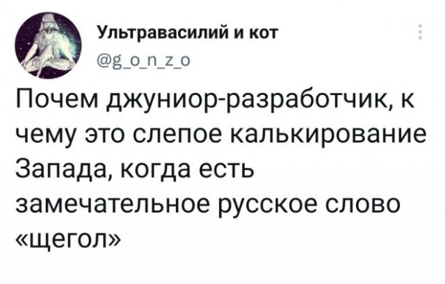Немного картинок для настроения - 119