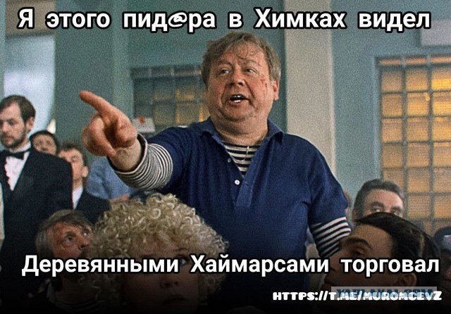 Украинские военные строят деревянные копии реактивных систем залпового огня HIMARS в попытке «ввести в заблуждение российские силы». — Washington Post