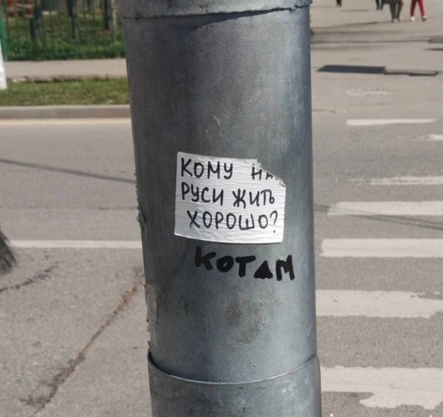 Картинки и мемы, всем хороших выходных