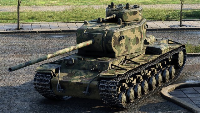 Повесили на дверь