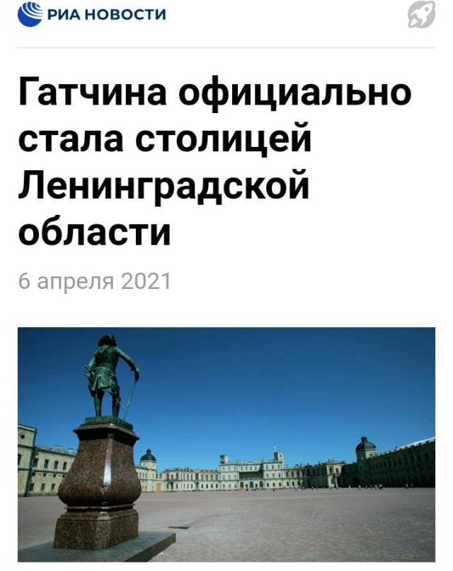 Огромная мусорная лавина сошла на свалке в Ленобласти