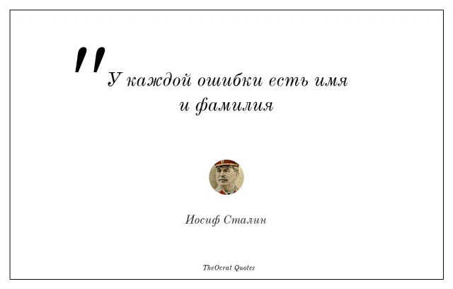 Стали известны имена погибших в Иркутске лётчиков