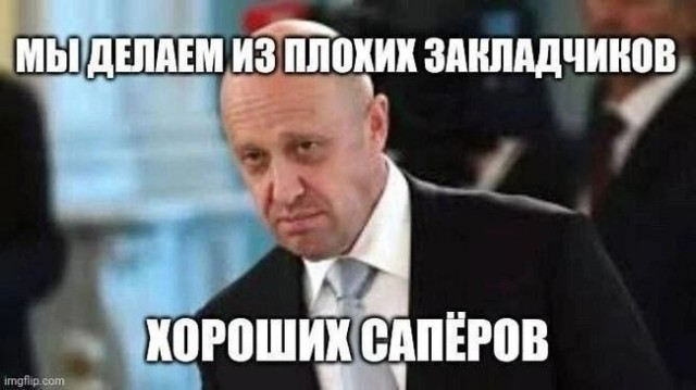 Про российских олигархов
