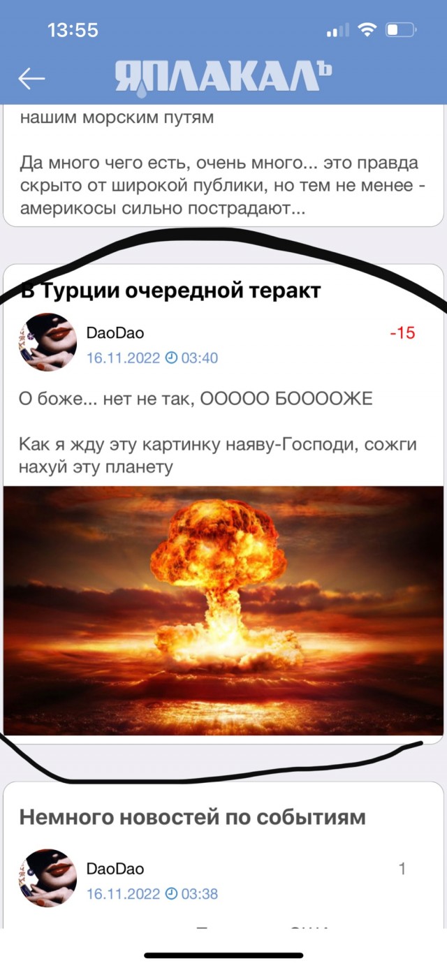 Шесть самых кровопролитных сражений в истории