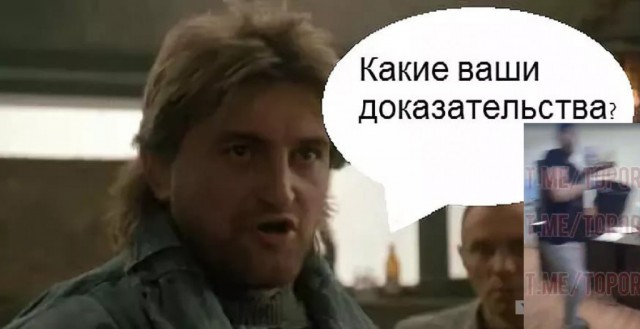 В Подмосковье мужик пришёл в кабинет руководителя ГБУ и облил всё говном из ведра