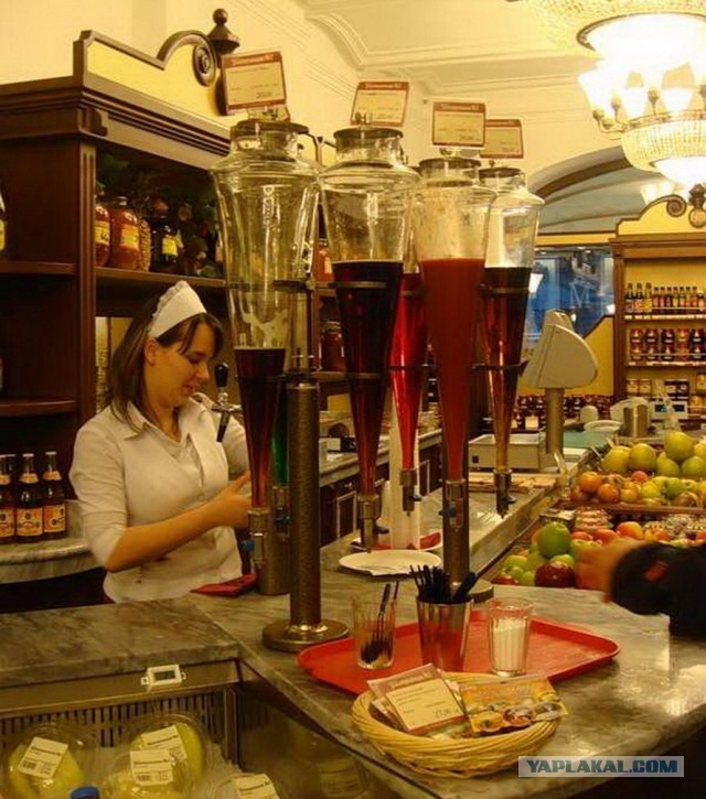 Прием стеклотары в СССР