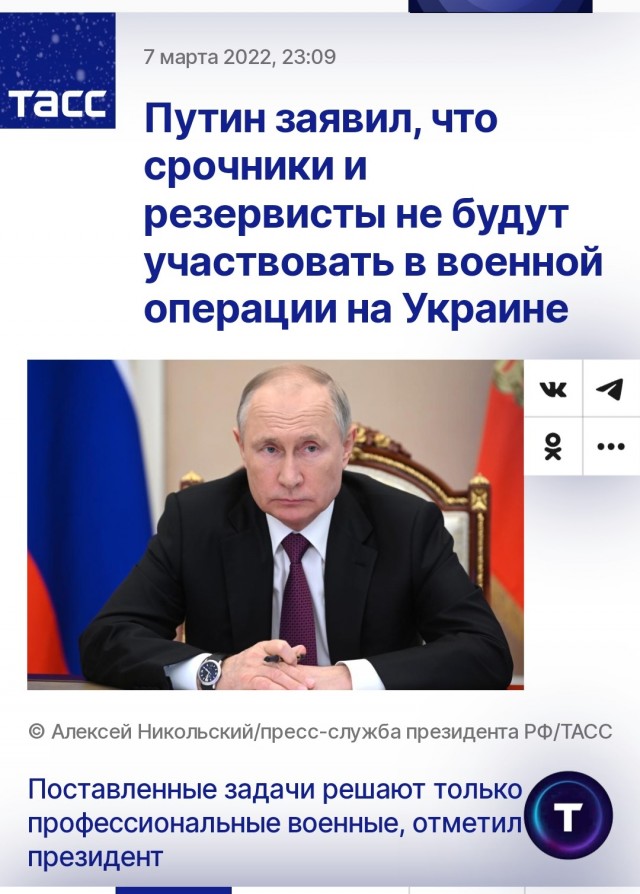 Всё-таки будет?