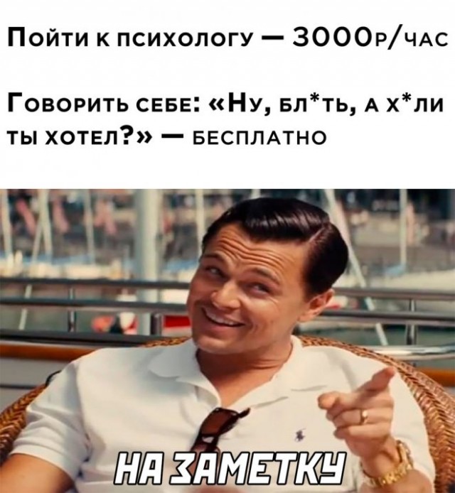 Немного картинок для настроения/постпраздничное