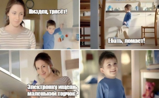 Картинки аморальные и всякие разные - 46