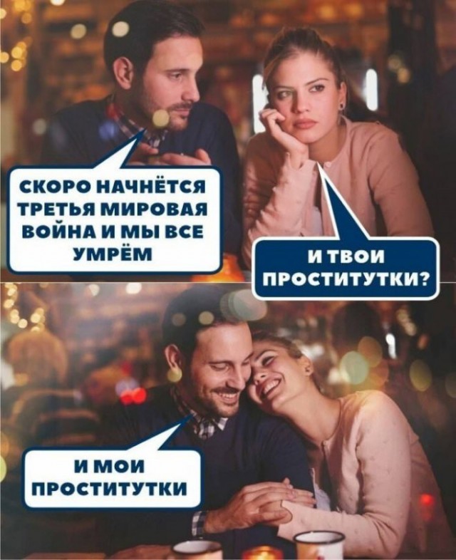 Немного картинок для настроения - 127