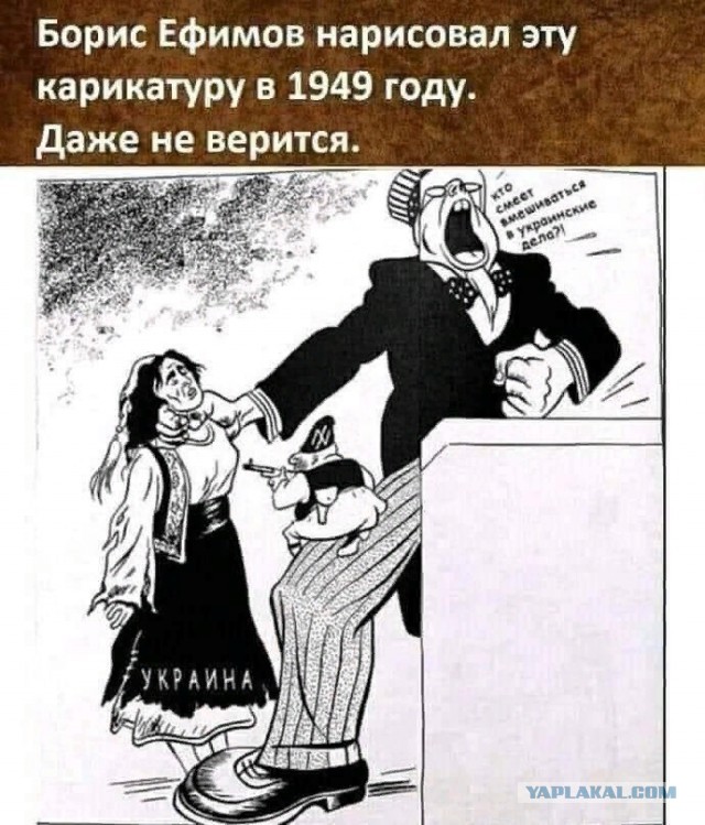Хорошие карикатуры в СССР были