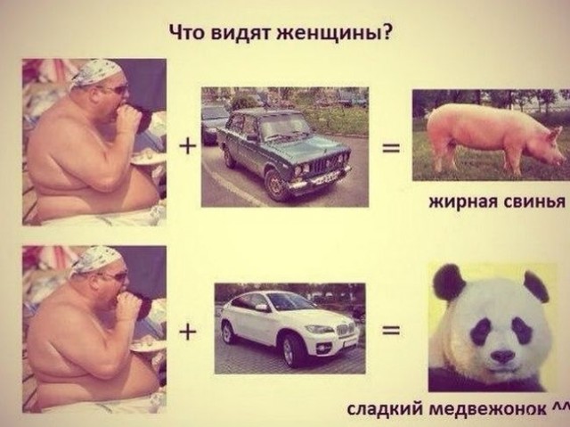 Всего понемногу 10.03.23