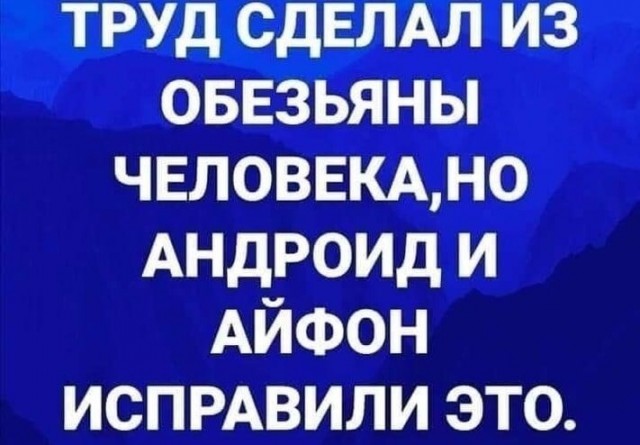 Немного картинок для настроения - 151