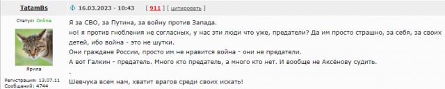 Аксенов предложил людям, которые несогласны с проводимой спецоперацией, уехать из России