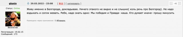 В Тульской области (г.Киреевск) прозвучал взрыв