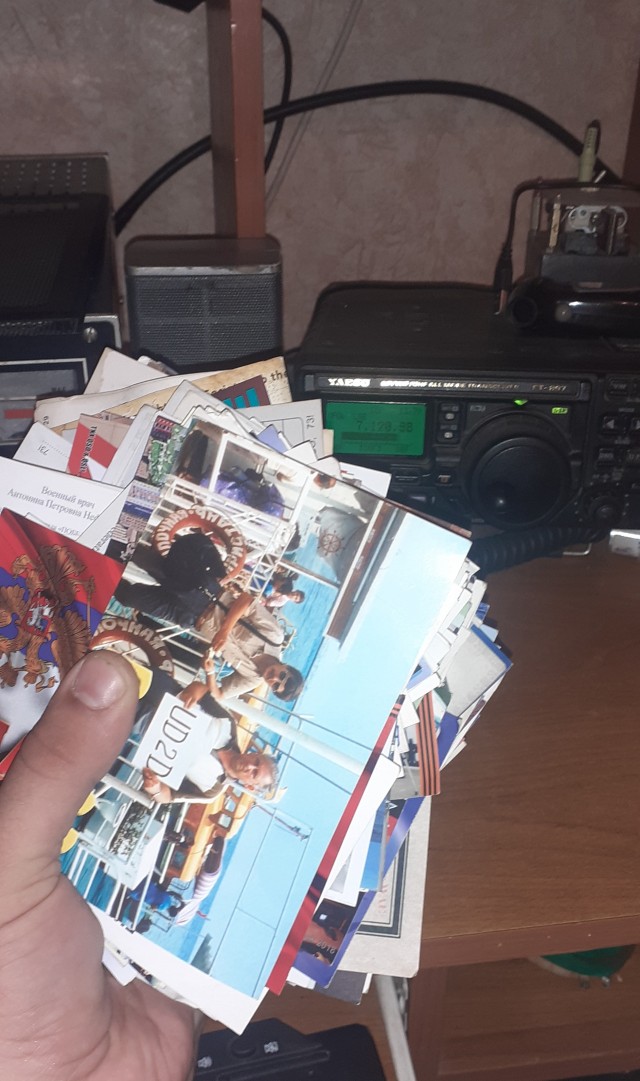 Сегодня день радиолюбителя!