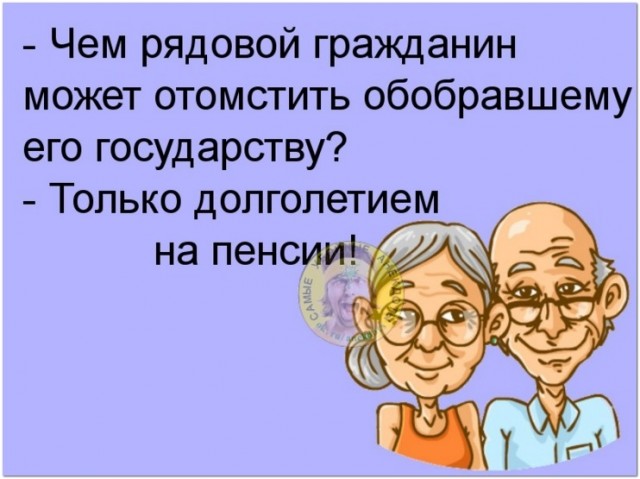 Жители Москвы устраивают умершим родственникам «фальшкремацию» из-за высоких цен на сожжение тел