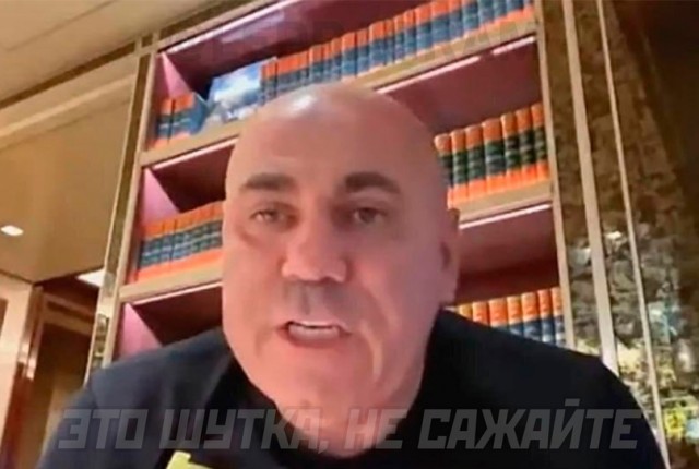 Пригожин: «Счастливый дедушка» мудак