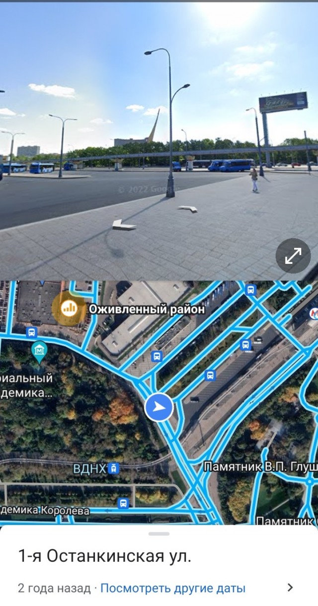А просто задумано было так