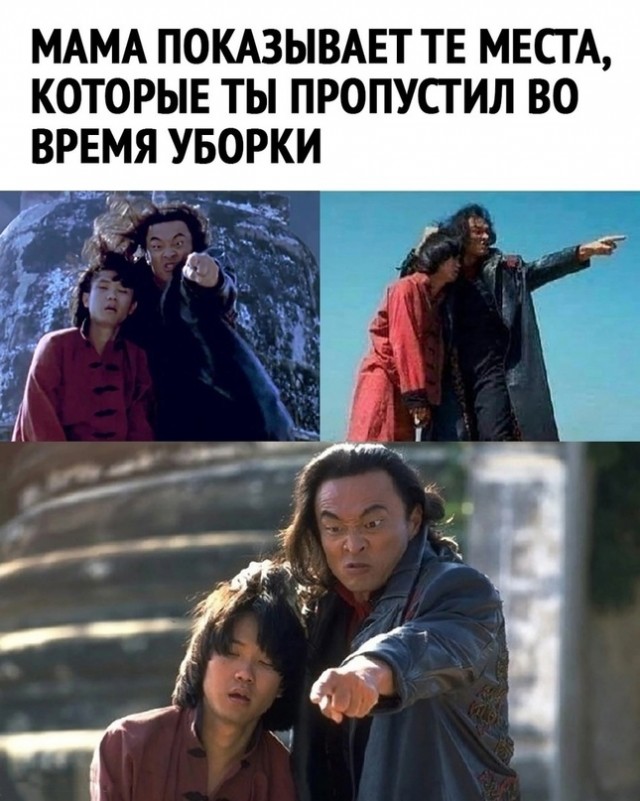 Скупка краденого из сети 06-06-2023