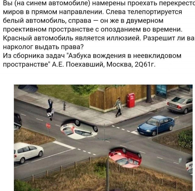 Так себе картинки 08.07.23