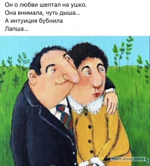 Мужики, одумайтесь! Памятка одинокому мужчине при переезде из города в деревню