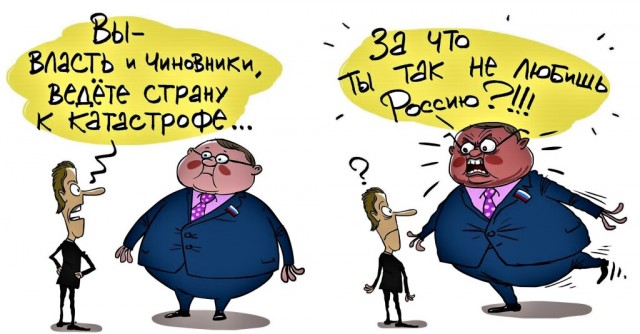 Год назад. Доклад ООН про изменение климата: худшее впереди