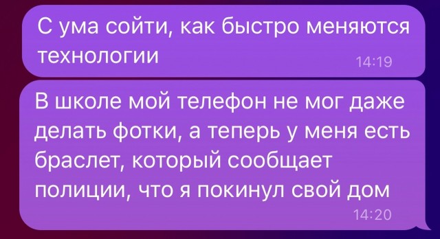 Так себе картинки 01.08.23