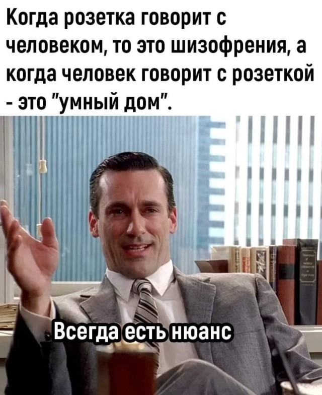 Почти 50 картинок