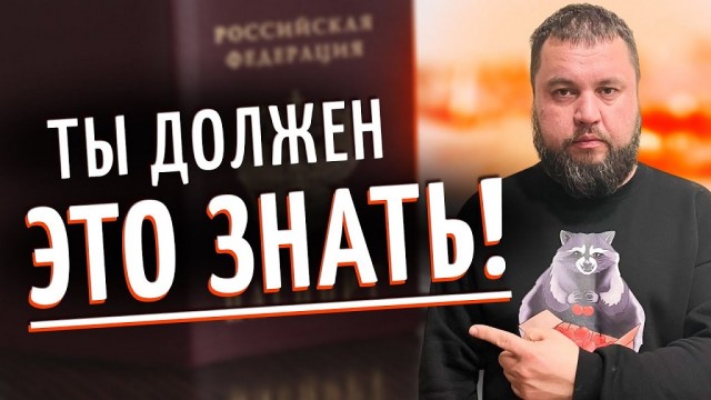 В Москве водителю пришел очень необычный штраф: наверно за непристегнутый ремень у водителя