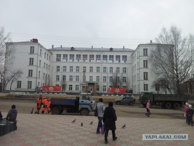 Один день в городе Кирове