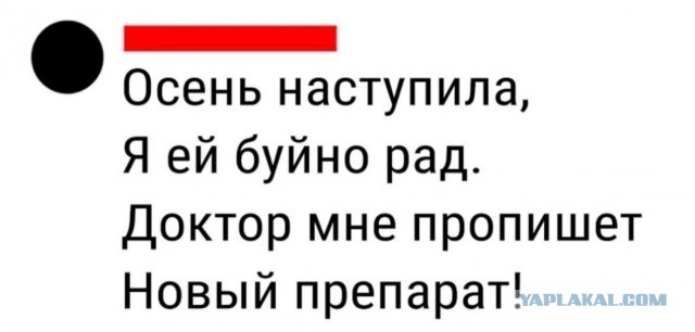 "Ты узнаешь ее из тысячи" Как распознать лесбиянку