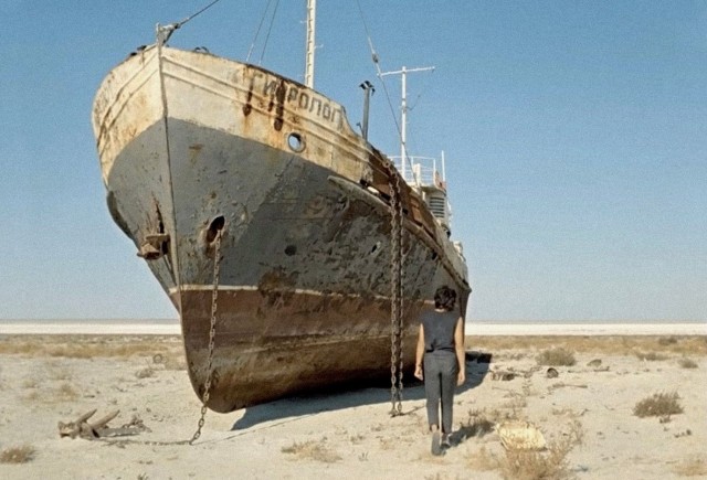 МореЯПа