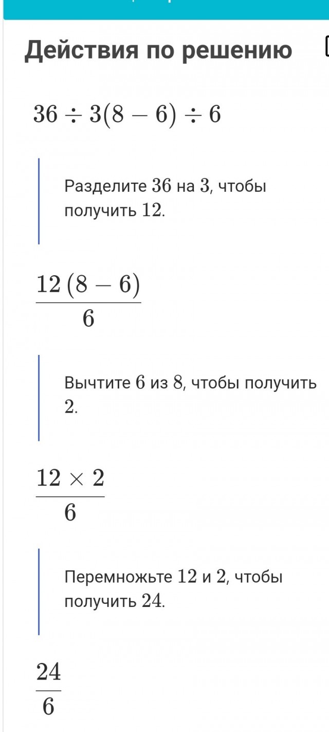 Так себе картинки 22.10.23