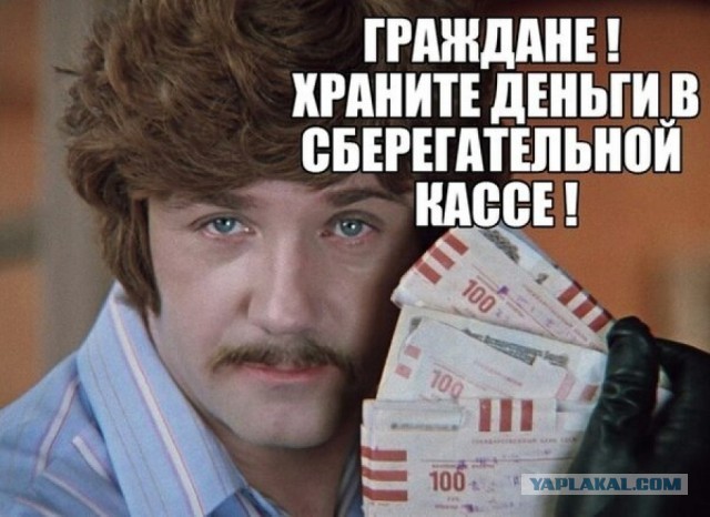 В Новосибирске кто-то подменил 2 млн долларов на фальшивые купюры в сейфе, пока хозяева квартиры уехали отдыхать в Питер.
