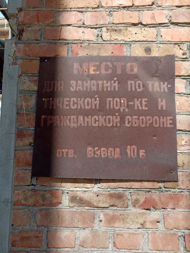 Как я на море поехал, а оказался в горах